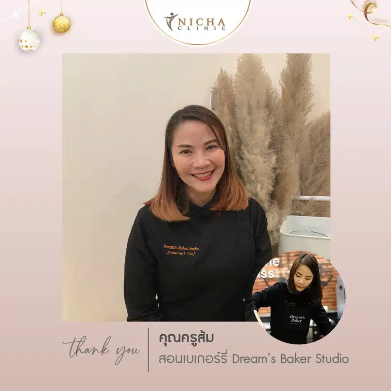 b6f9ae_1b2f7f3bd03a4eb9b0716101e55f8ed6~mv2