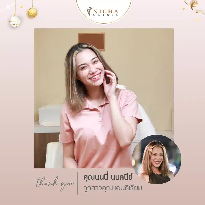 b6f9ae_dc7c1b66538642d6a6bb1a5c7fbf61c6~mv2